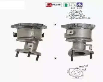 Катализатор ASHUKI купить