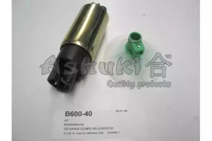 Топливный насос ASHUKI купить