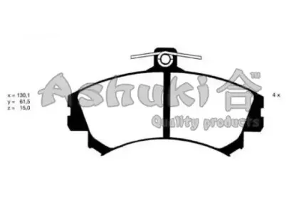 Комплект тормозных колодок, дисковый тормоз ASHUKI купить