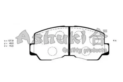 Комплект тормозных колодок, дисковый тормоз ASHUKI купить