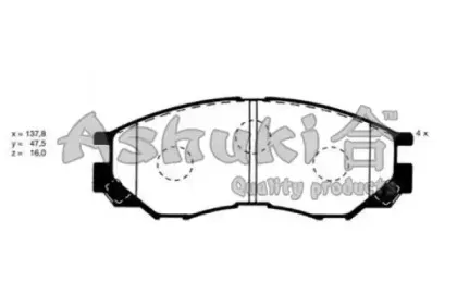 Комплект тормозных колодок, дисковый тормоз ASHUKI купить