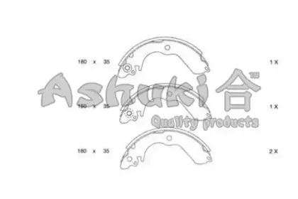 Комплект тормозных колодок ASHUKI купить