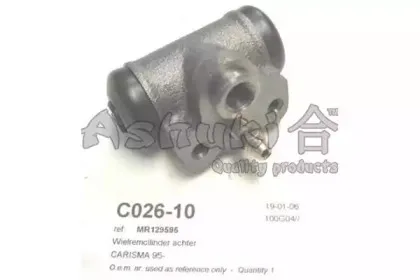 Колесный тормозной цилиндр ASHUKI купить