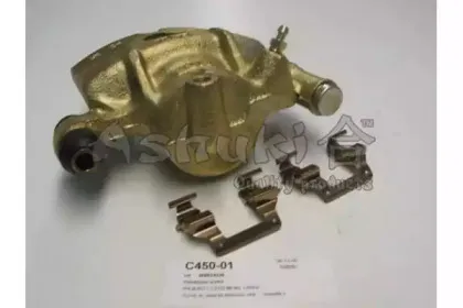 Тормозной суппорт ASHUKI купить