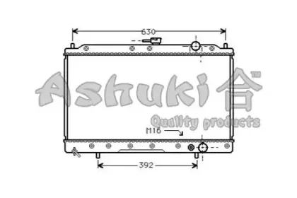 Радиатор, охлаждение двигателя ASHUKI купить