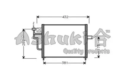 Конденсатор, кондиционер ASHUKI купить