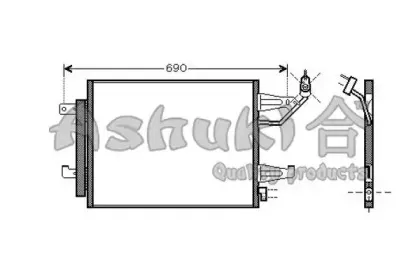Конденсатор, кондиционер ASHUKI купить