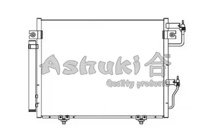 Конденсатор, кондиционер ASHUKI купить