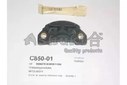 Коммутатор, система зажигания ASHUKI купить