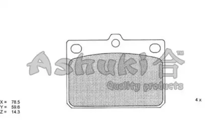 Комплект тормозных колодок, дисковый тормоз ASHUKI купить