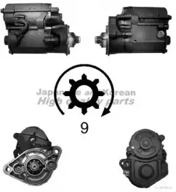 Стартер ASHUKI купить