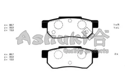 Комплект тормозных колодок, дисковый тормоз ASHUKI купить