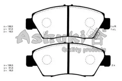 Комплект тормозных колодок, дисковый тормоз ASHUKI купить
