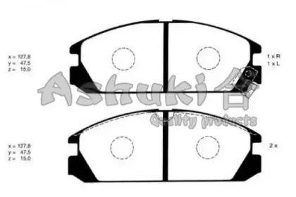 Комплект тормозных колодок, дисковый тормоз ASHUKI купить