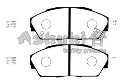 Комплект тормозных колодок, дисковый тормоз ASHUKI купить