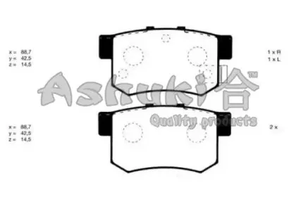 Комплект тормозных колодок, дисковый тормоз ASHUKI купить