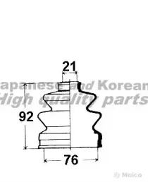 Комплект пылника, приводной вал ASHUKI купить