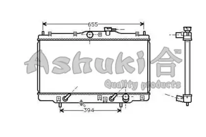 Радиатор, охлаждение двигателя ASHUKI купить