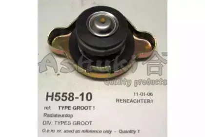 Крышка, резервуар охлаждающей жидкости ASHUKI купить