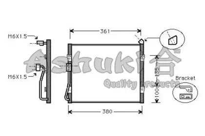 Конденсатор, кондиционер ASHUKI купить