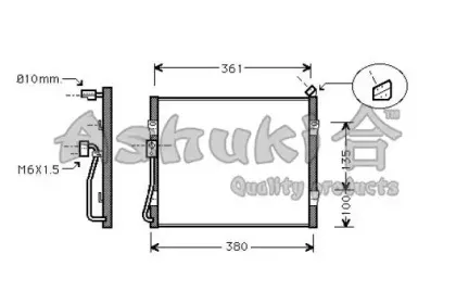 Конденсатор, кондиционер ASHUKI купить