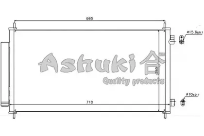 Конденсатор, кондиционер ASHUKI купить
