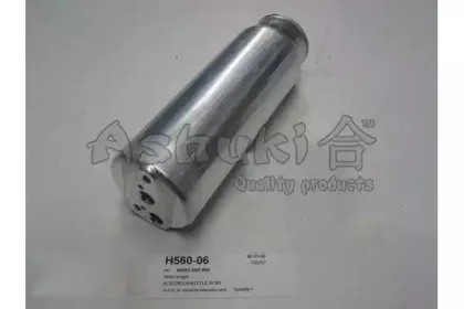 Осушитель, кондиционер ASHUKI купить