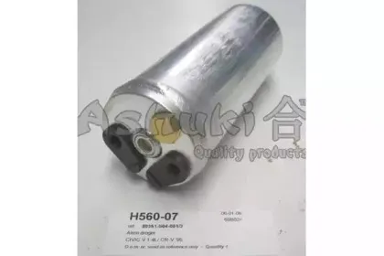 Осушитель, кондиционер ASHUKI купить