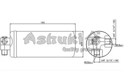 Тормозной шланг ASHUKI купить