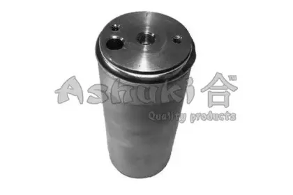 Осушитель, кондиционер ASHUKI купить