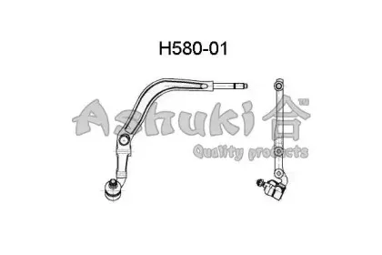 Рычаг независимой подвески колеса, подвеска колеса ASHUKI купить