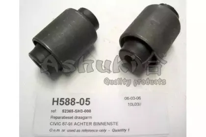 Подвеска, рычаг независимой подвески колеса ASHUKI купить