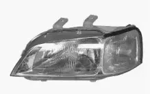 Основная фара ASHUKI купить