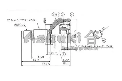 Шарнирный комплект, приводной вал ASHUKI купить