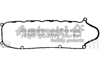 Прокладка, крышка головки цилиндра ASHUKI купить