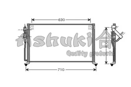 Конденсатор, кондиционер ASHUKI купить