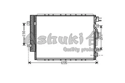 Конденсатор, кондиционер ASHUKI купить