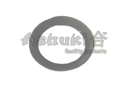 Комплект подшипника ступицы колеса ASHUKI купить