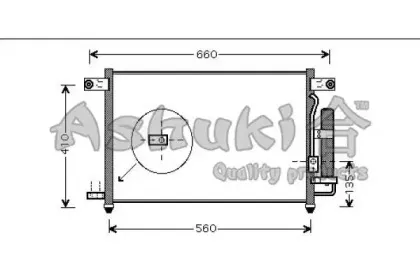 Конденсатор, кондиционер ASHUKI купить