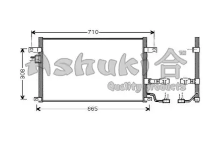 Конденсатор, кондиционер ASHUKI купить