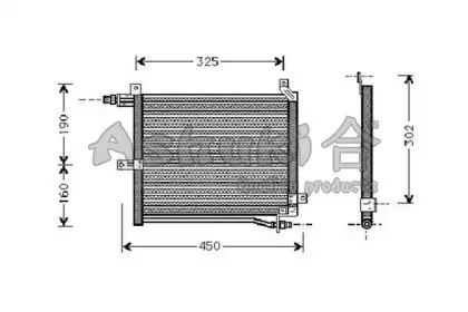 Ремень ГРМ ASHUKI купить