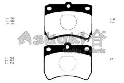 Комплект тормозных колодок, дисковый тормоз ASHUKI купить