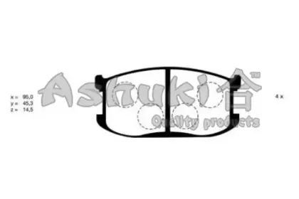 Комплект тормозных колодок, дисковый тормоз ASHUKI купить