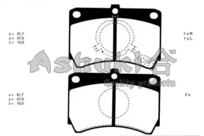 Комплект тормозных колодок, дисковый тормоз ASHUKI купить