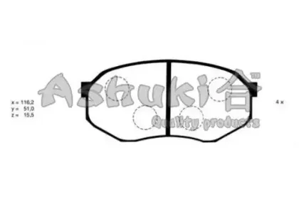 Комплект тормозных колодок, дисковый тормоз ASHUKI купить