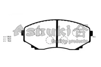 Комплект тормозных колодок, дисковый тормоз ASHUKI купить