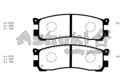 Комплект тормозных колодок, дисковый тормоз ASHUKI купить