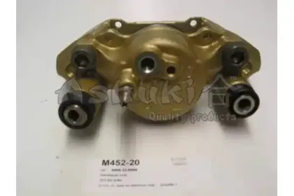 Тормозной суппорт ASHUKI купить