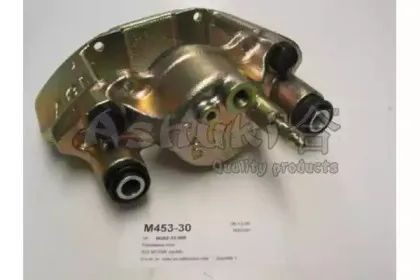 Тормозной суппорт ASHUKI купить