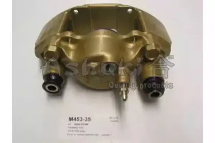 Тормозной суппорт ASHUKI купить